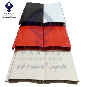 aluminium shutter 80