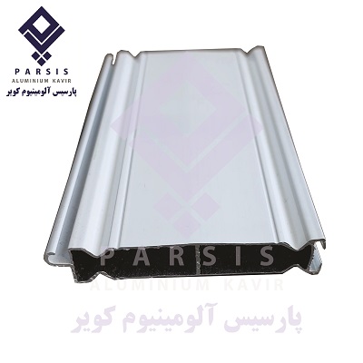 انتهایی سیستم کرکره سری 80- پارسیس الومینیوم