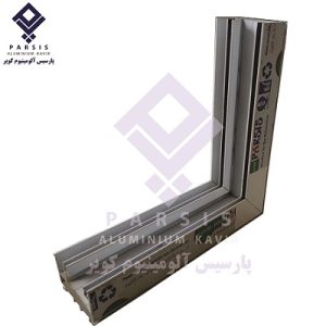 normal sliding system