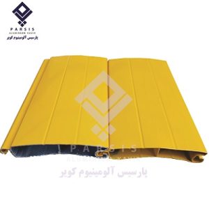 سیستم کرکره سری 80 عصایی گرد تک پل - پارسیس آلومینیوم