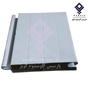 درب کرکره ای سری 80 تخت